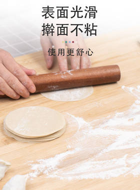 家用和面板竹子擀麪板切菜板实心加大号揉面案板不粘赶面板水饺板