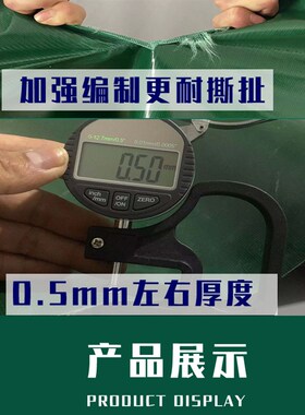 加厚油布防水布帆布pvc刀刮布灰色大货车雨布篷布室外遮盖雨棚布