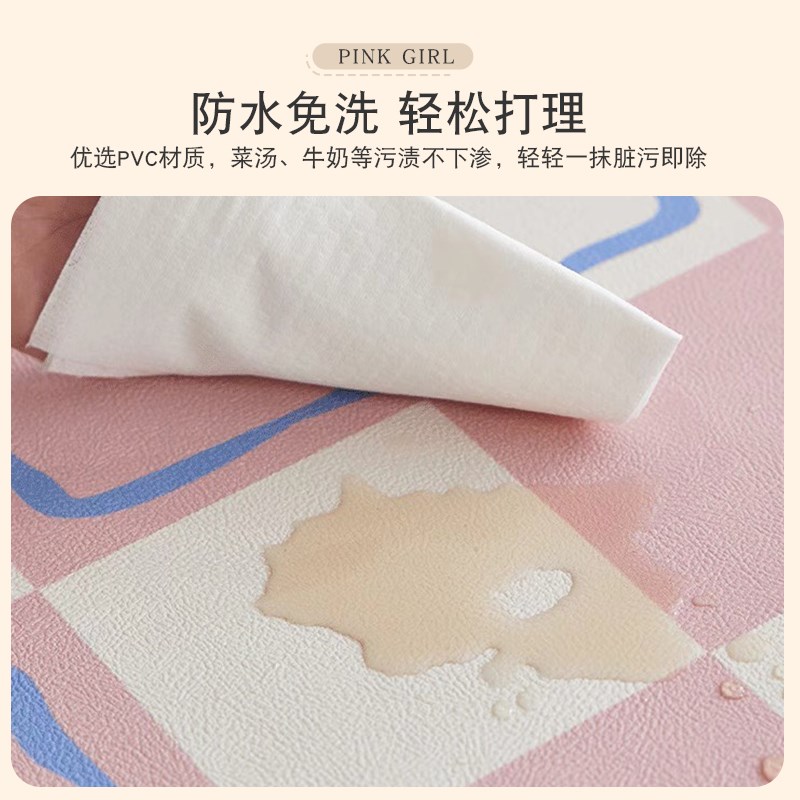 宝宝爬行垫益智加厚游戏区垫子儿童阅读区地毯大尺寸玩具区地垫