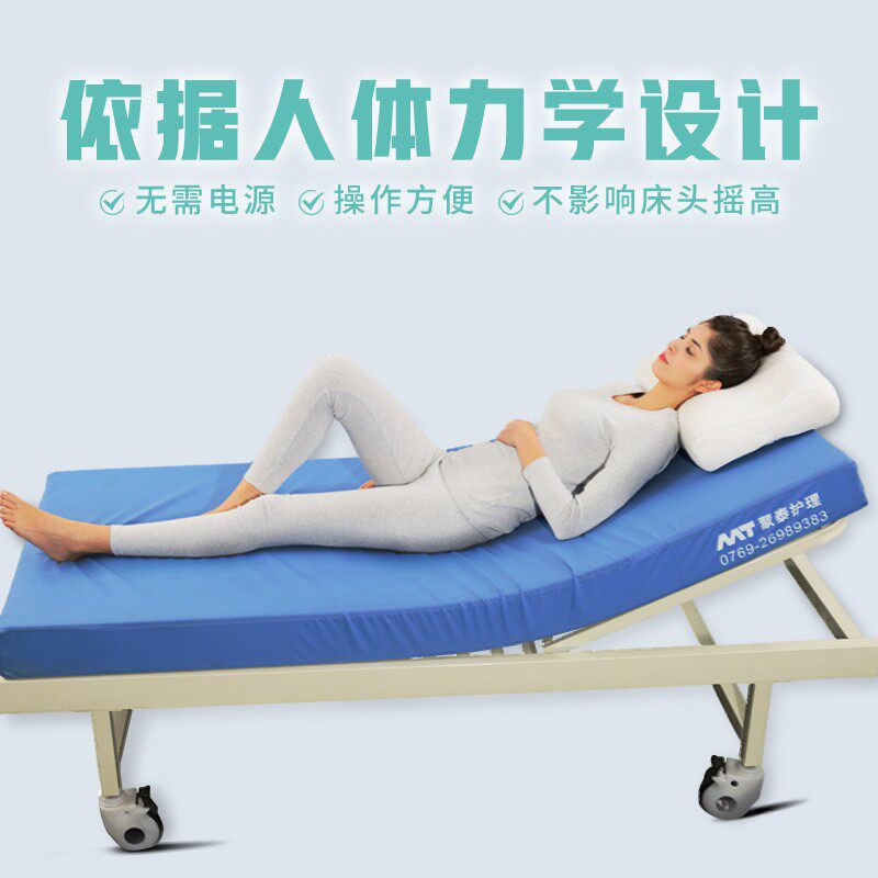 静态防压疮床垫防褥疮老人瘫痪病人翻身护理减压防水透气PU床罩家