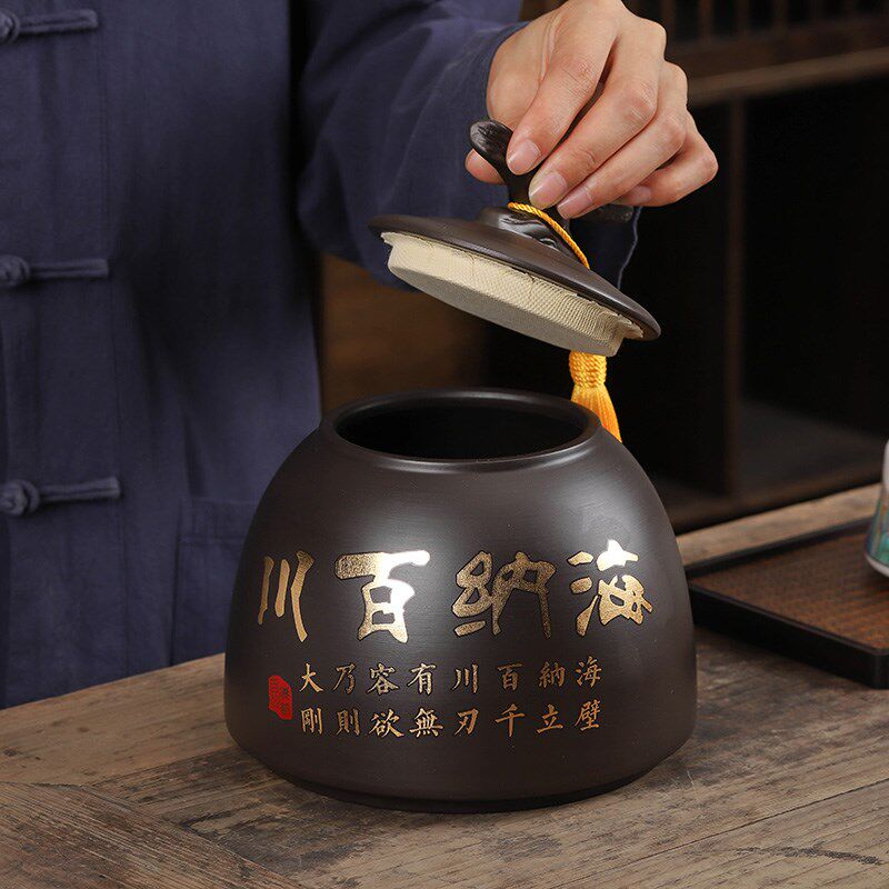 紫砂茶叶罐一斤装大号密封储存防潮罐熟普红绿茶通用空茶盒定制