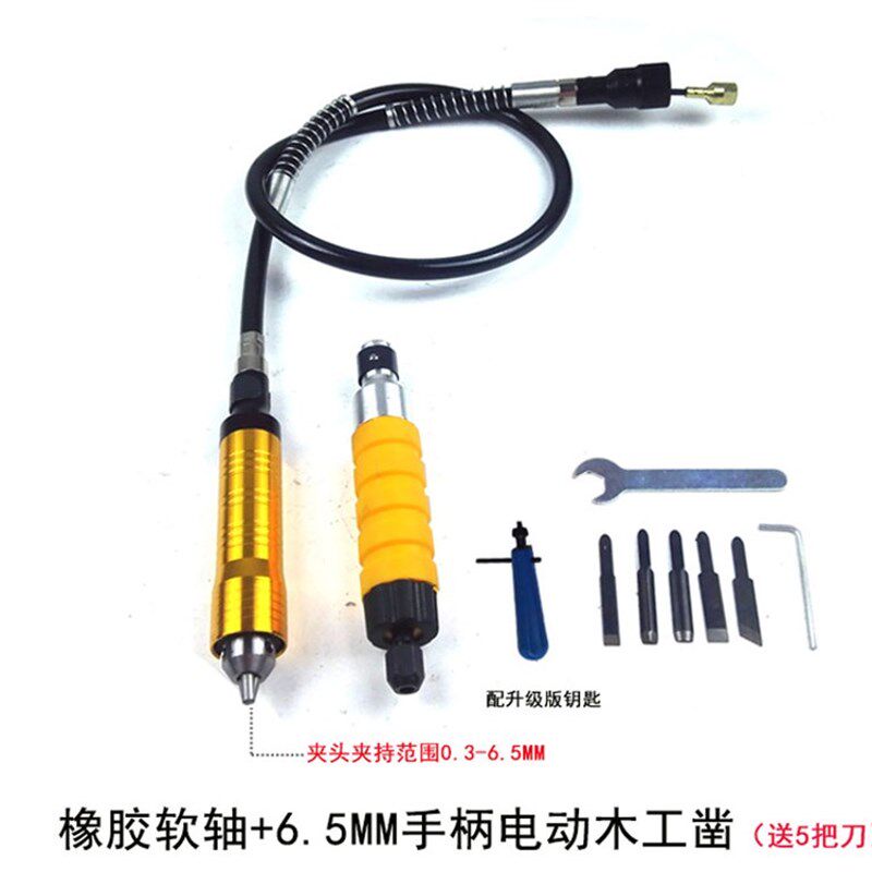 台式砂轮机台磨机软轴手柄多功能调速打磨机玉石雕刻机抛光机雕刻