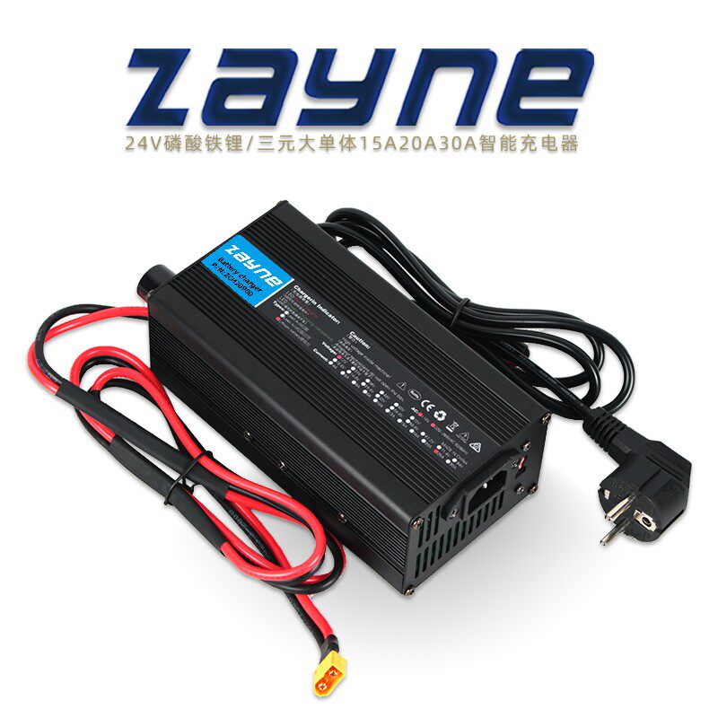 24v15a30A60A大电流智能充电器适用叉车AGV自动化小车29.4V锂电池