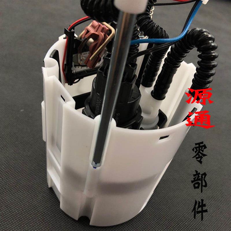适奇瑞风云旗云2瑞虎3A3电动燃油泵东方之子A5旗云3V5电动汽油泵