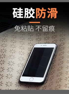讴歌TL TLX-L仪表台避光垫中控遮光防晒工作前台保护垫操作台防滑