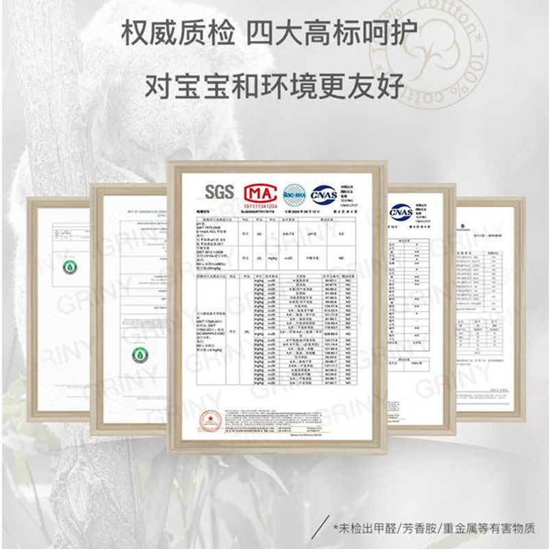 婴儿背心睡袋儿童一体式无袖薄款夹棉秋冬防踢被子神器0-3岁宝宝
