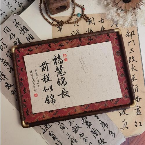 宝宝满月百日周岁相框摆台纪念脚印框抓周道具手写书法定制纪念品