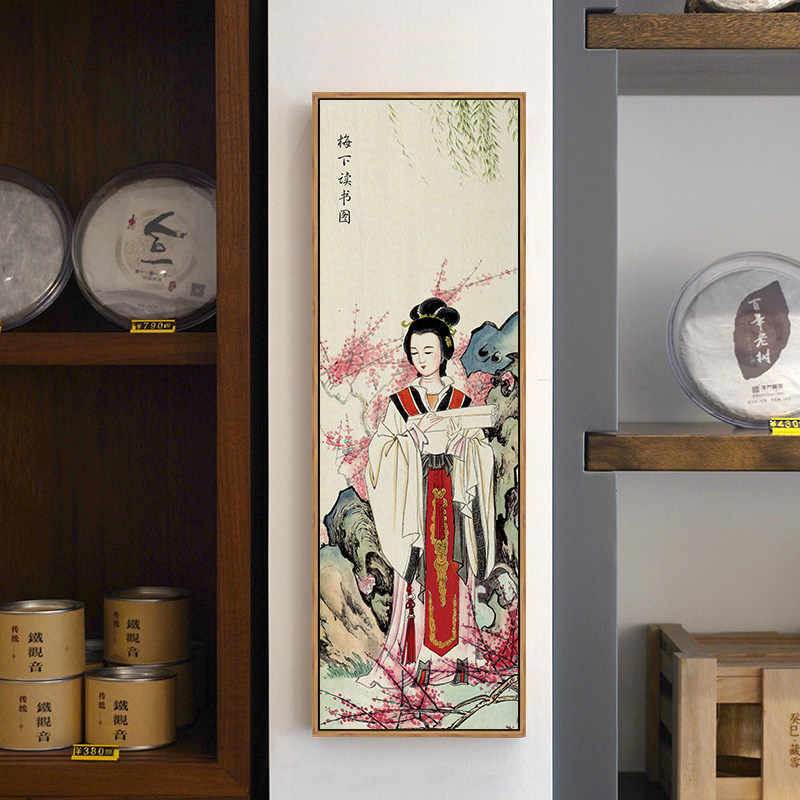 四大美女挂画古风美人图装饰画新中式客厅茶室四联画餐厅包厢壁画