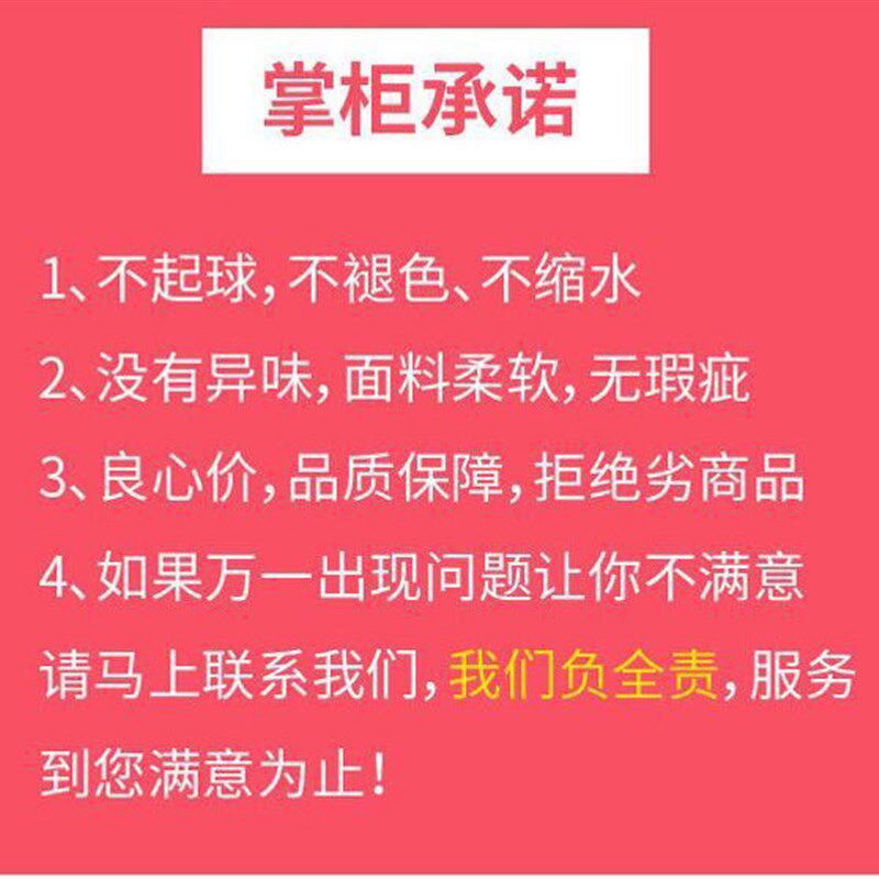 床垫子软垫薄1.5m床褥子垫四季款1.8x2.0双人2米1.2可折叠水洗120