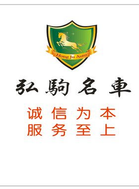 汽车一次性脚垫纸防水垫脚纸,印刷美容脚踏纸定做包邮.