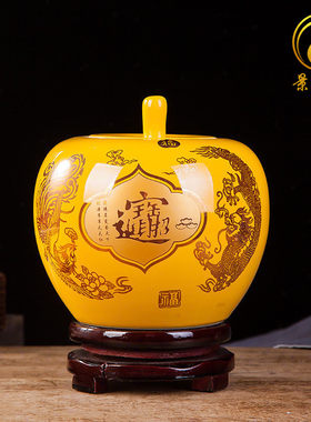 景德镇陶瓷器花瓶黄色红色瓷瓶摆件家用客厅酒柜工艺品家居装饰品