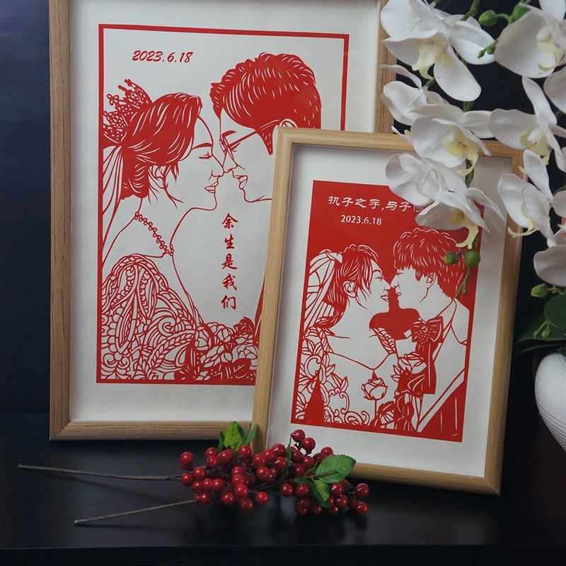 中国风送老外非遗手工结婚纱照剪纸装饰画定制做生日谢师礼物摆件