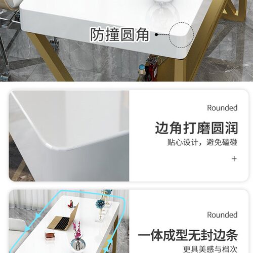 轻奢书桌书房电脑台式桌家用卧室北欧烤漆写字台白色医美学咨询桌