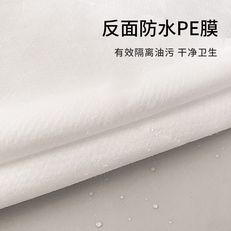 高档美容院专用一次性珍珠纹防水防油透气加厚无纺布床单