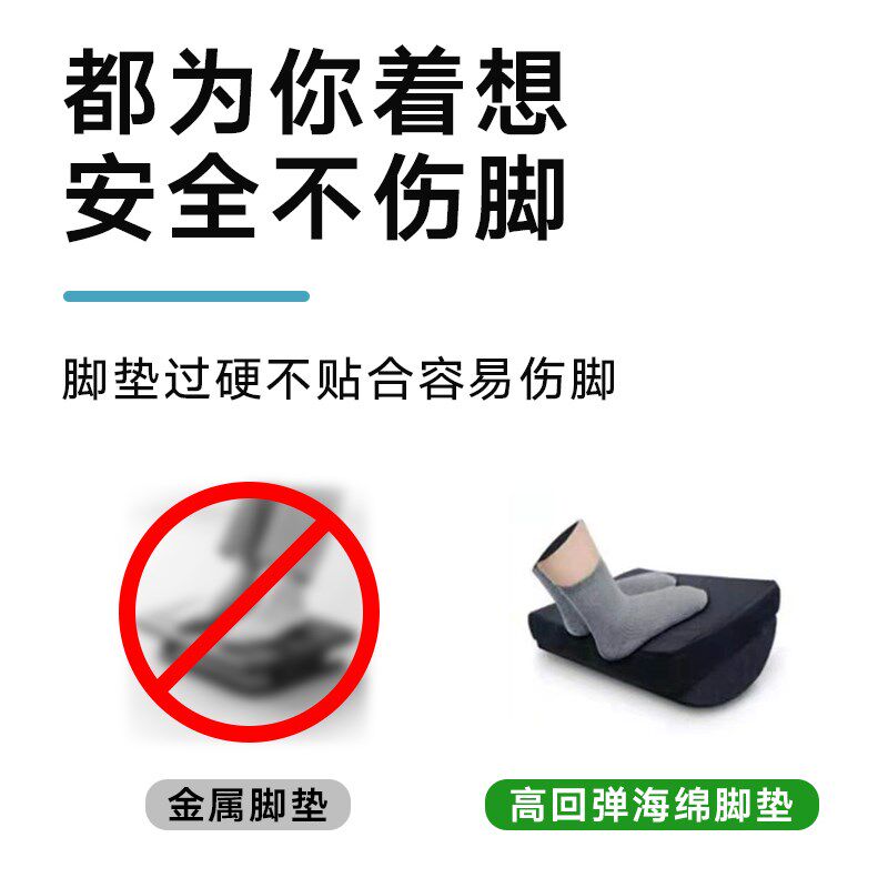 女生工位脚踏久坐搭脚神器办公室上班防翘二郎腿踩脚凳小孩钢琴午