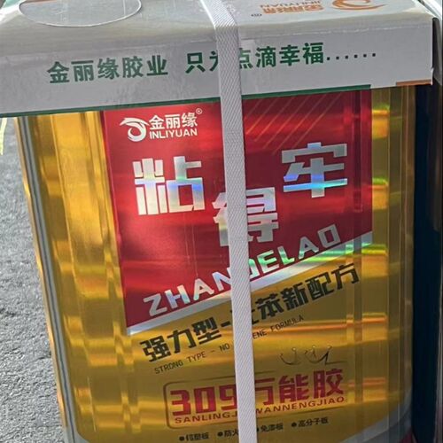 309粘得牢浓稠型万能胶木工专用胶地板革木板草坪户外净味大桶装