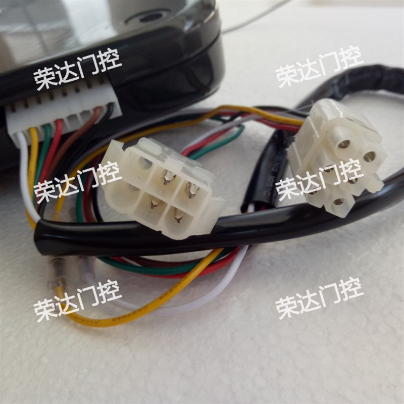 东荣牌电机控制器车库门电机遥控器电动卷闸门机控制器+2只发射器