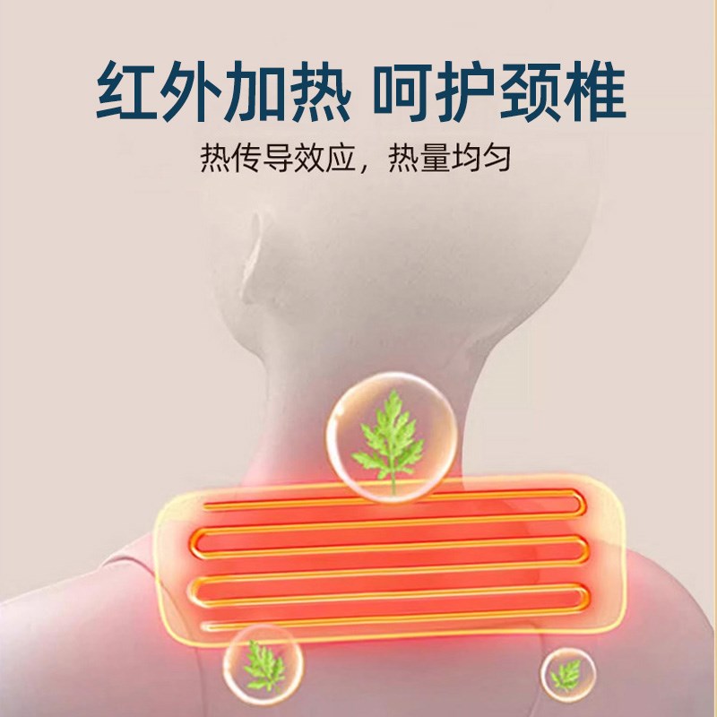 枕工坊颈椎枕睡觉专用护颈椎艾草加热呵护睡眠脊椎圆柱枕头四季