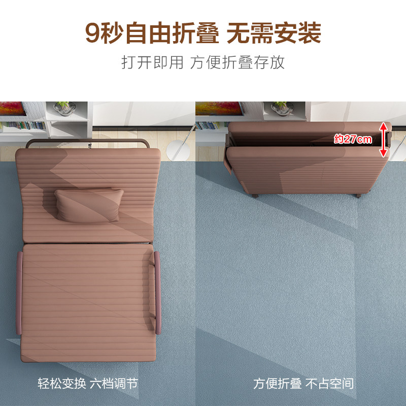 折叠床家用简易单人双人午睡医院陪护床便携行军躺椅办公室午休床