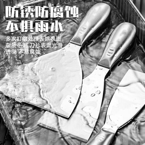 油灰刀刮腻子铲刀清洁铲子墙填缝小刮刀抹泥刀刀工具批刀油漆工具