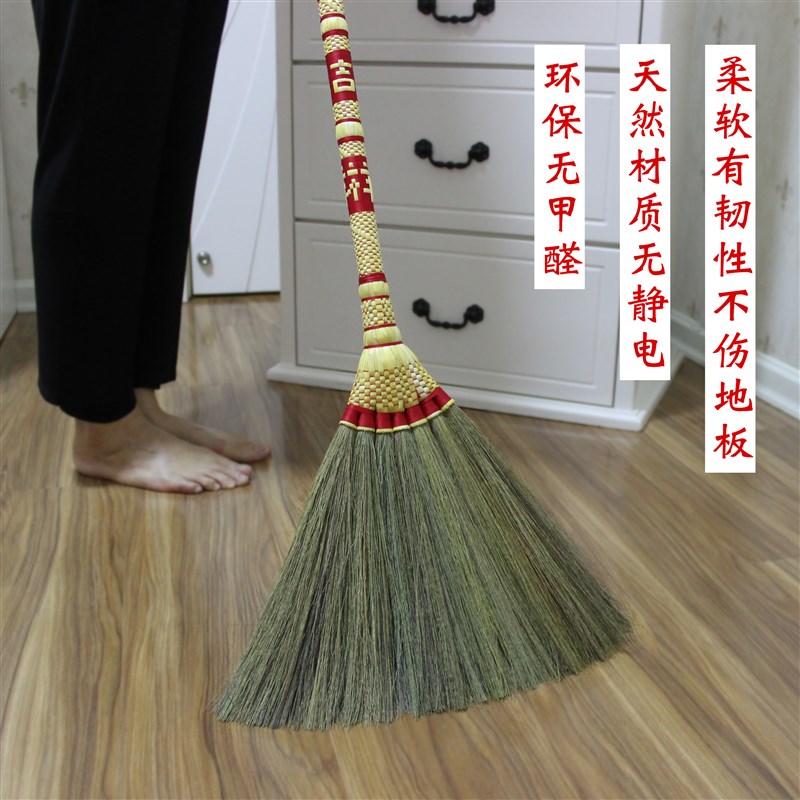 手工编织芒草笤帚无静电软毛扫帚家用扫头发清洁神器镇宅扫把单个