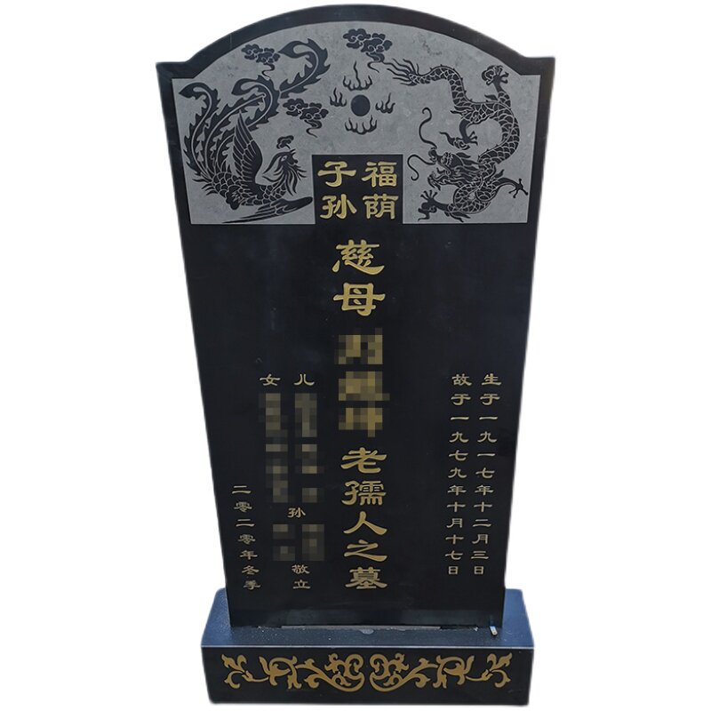 石碑定制大理石墓碑花岗岩刻字农村土葬单碑公墓中国黑双穴墓石碑