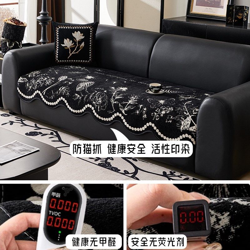 沙发垫四季通用防滑直排三人位皮沙发专用坐垫2024新款沙垫高级感