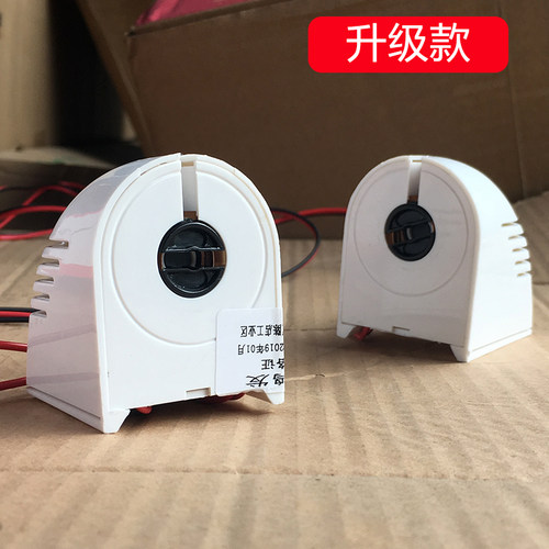 T8日光灯管支架带线灯座电子镇流器电子支架头20w30w40w电子头