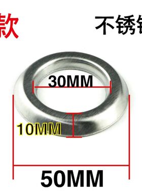锁具老式门锁铁门锁不锈钢防盗锁芯大门锁盖挡板层圈配件外装