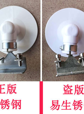 高清汽车辅助后视镜倒车镜驾校学车教练车用品盲区小圆镜广角副镜