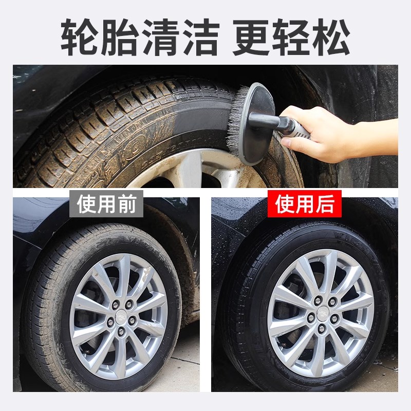 亨盛琪细节刷软毛汽车刷专用钢圈刷清洁刷轮胎刷洗车刷轮毂刷工具