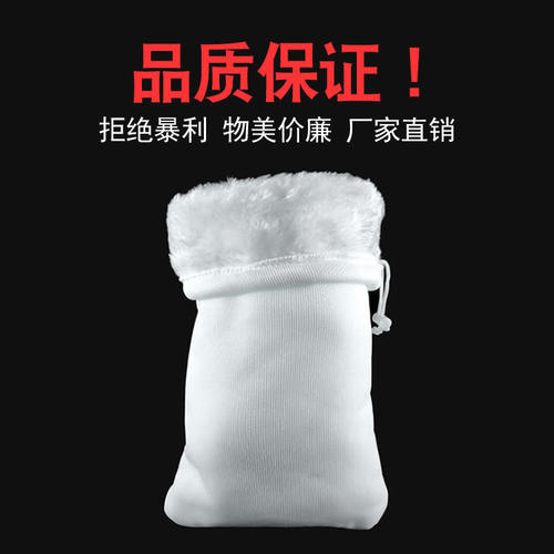加厚净水魔袋过滤袋鱼缸专用大小号加密袋子水产海鲜鱼池养殖棉袋