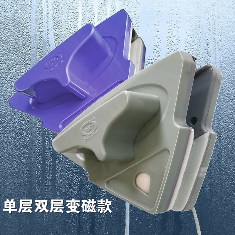 宙洁今擦玻璃神器家用双面洗窗户高楼双层清洁器工具强磁搽刮中空