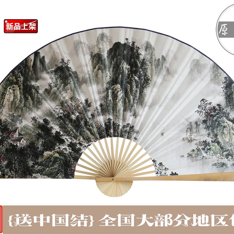 悬挂持久.扇面不下坠*春景8*大挂扇玄关客厅壁挂装饰工艺大折扇子