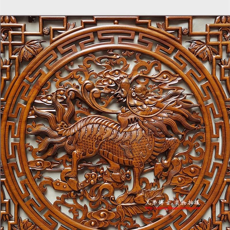 东阳木雕挂件壁饰 仿古木雕画 背景墙壁挂隔断定做 麒麟120X80CM