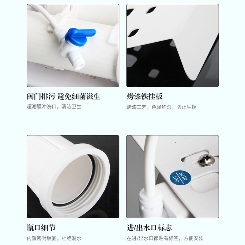 包邮10寸净水器家用五六级直饮厨房自来水过滤奶茶店咖啡馆制冰机