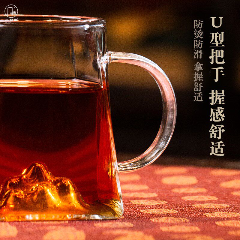 三勤堂玻璃公道杯耐热加厚茶杯茶壶高硼硅功夫茶具水杯分茶器日式