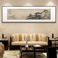 【十年老店】唐伯虎国画山水画背景墙客厅茶室装饰画梦仙草堂图