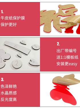 卡通门贴儿童房墙面装饰画贴纸男孩女童卧室布置3d立体墙贴画自粘