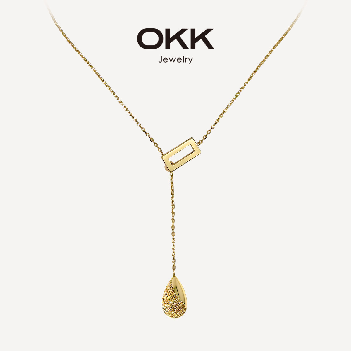 OKK络抽拉水滴吊坠法式金银色Y型可调式极简网纹颈链