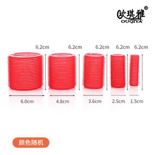 厂家直供空气刘海魔术卷发器梨花头卷发筒尼龙发卷不伤发