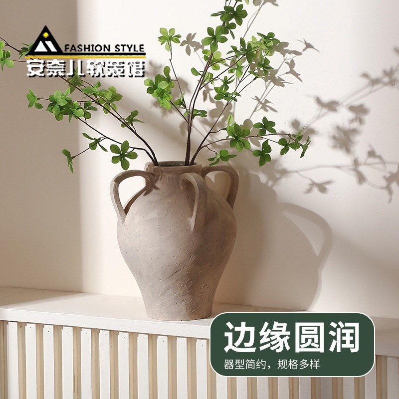 素坯四耳陶瓷花瓶侘寂风手工水培插花器家居客厅酒店民宿桌面摆件