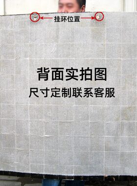 百福图挂画木雕正方形桃木挂件玄关福字壁挂客厅电视背景墙装饰品