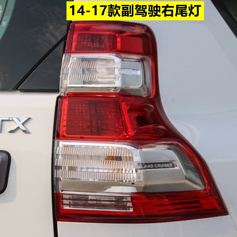 普拉多后尾灯LED升级款18-21年新款 民达汽车照明系统
