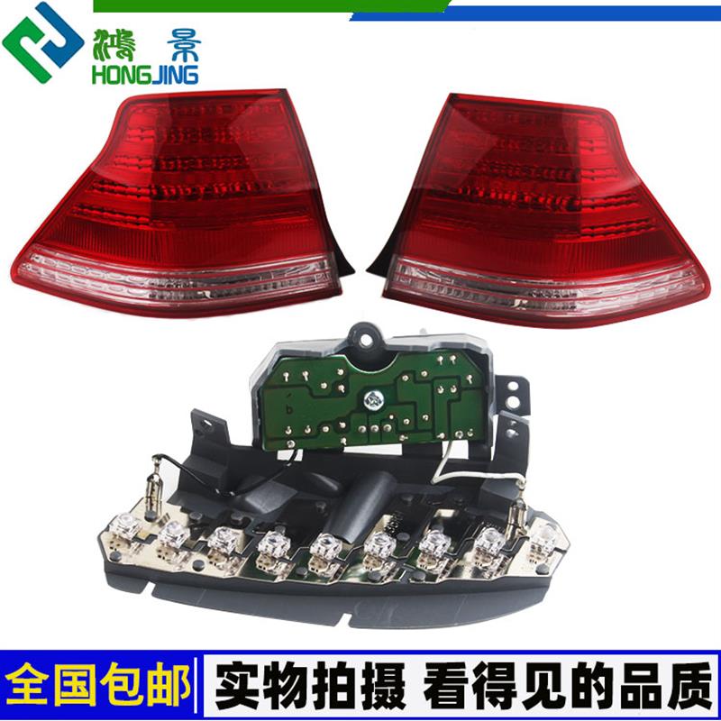 适用皇冠尾灯后尾灯灯泡后外尾灯LED灯芯尾灯LED灯泡刹车LED灯泡