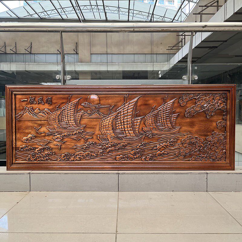 东阳木雕香樟木实木雕刻新中式横牌匾装饰挂画电视背景墙客厅
