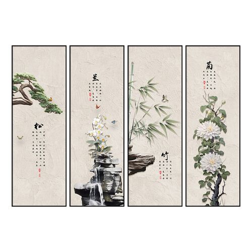 新中式茶室挂画四联客厅沙发背景墙中国风酒店民宿装饰壁画四条屏