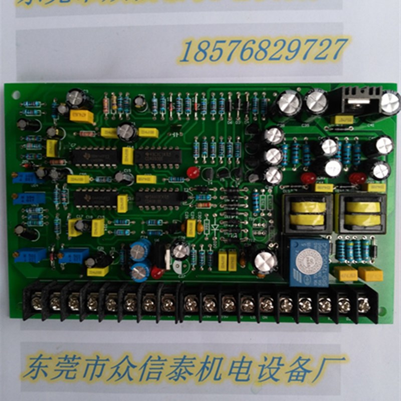 ZP-5单相220V可控硅电镀电源整流机整流器电路板控制板线路板