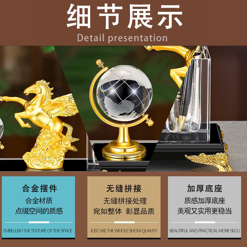 高档水晶笔筒老板办公室办公桌笔筒创意收纳盒家居桌面摆件地球仪