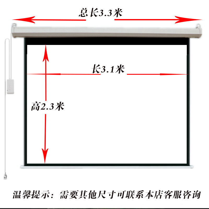 汽车大灯改灯店透镜水平电动调光布灯光车灯升降电动幕布调灯布
